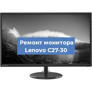 Замена разъема HDMI на мониторе Lenovo C27-30 в Ростове-на-Дону
